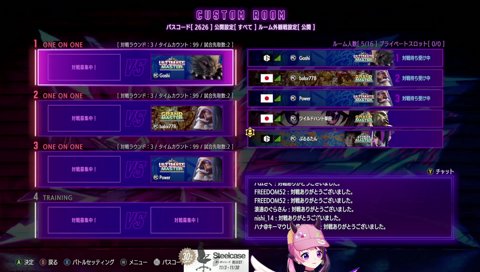 ぷるる運動だーーーいっ嫌い！！！！