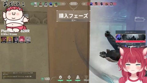 【水無瀬（１期生）絲依とい（２期生）】　とい「（引退してたvalo）やろう今日から」　水無瀬「はい頑張ります」　といといの方が先輩感あるわ　　とい「言われてますよ水無瀬先輩」「僕が先輩感ないだけだよ」