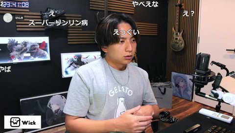 性病に詳しい理由