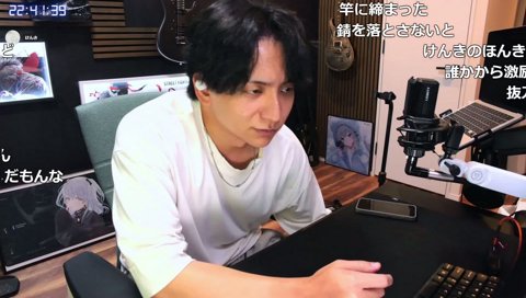 ストグラでヌキまくってるけんき