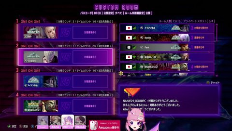 「にゃんにゃ～ん😻」で誤魔化す渋ハルぷるる