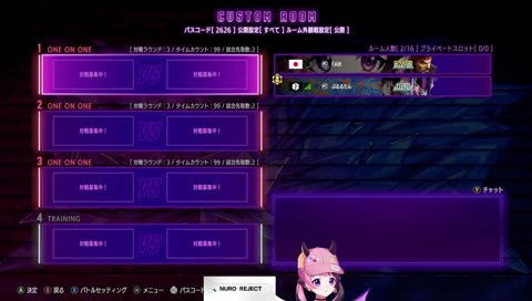 ヒソカとYASが混ざってしまうぷるる