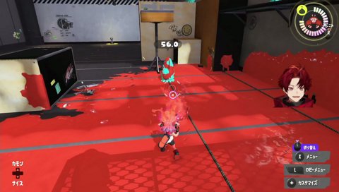 首から下を全部出すVtuber