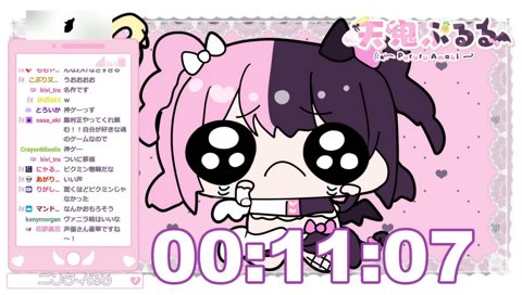 ぽこあ！