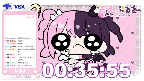 虫まみれのゲームにビビるぷるる