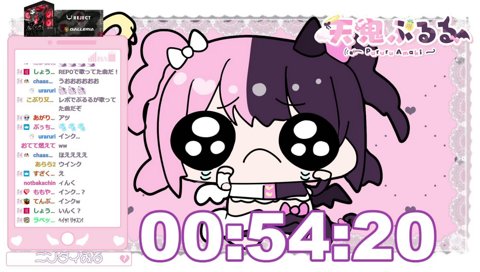 ゼルダのBGMを歌うぷるる