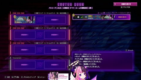 【決意】グラマスへの想いを語るぷるる