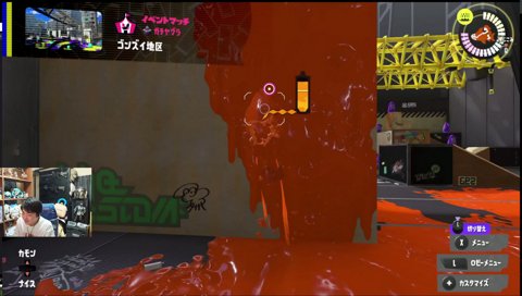 褒められたいゆうが