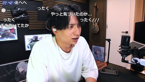 ヌきすぎて反省するけんき