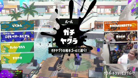 大会に出るなら咳してくれ