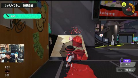 自認実質