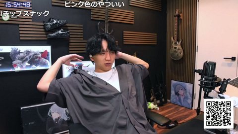 欠伸しすぎて叫ぶけんき