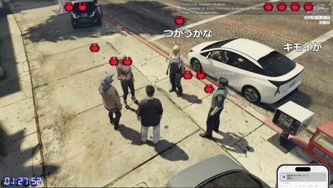 かに道楽って刺身あるの知ってた？