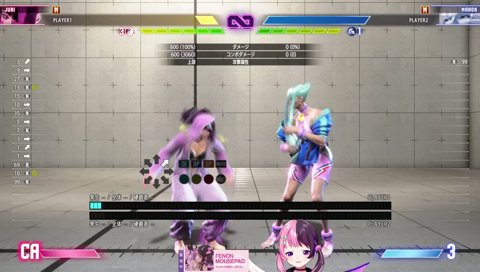 チャンネル登録お願いします！