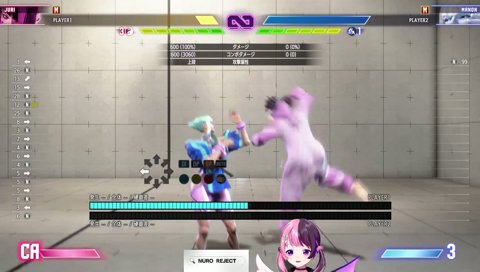 バイト先爆散