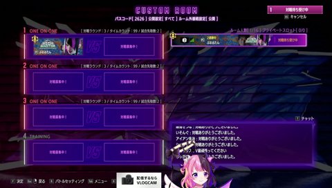 それは話が別だよ～(ドラえもん)