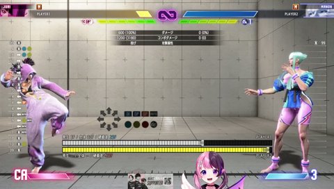 AIではなく人力が好き