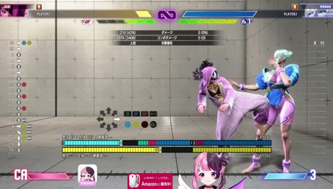 いつもクリップありがとうございます