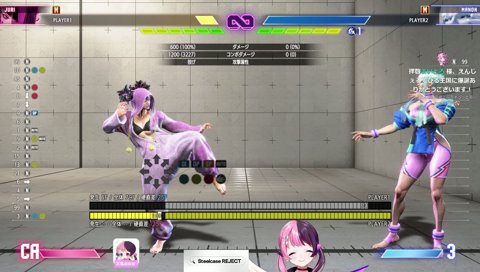 動画のコメみてる