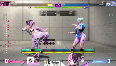 ぷげら登場