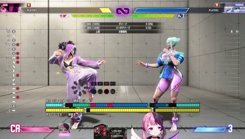 ぷげら先生登場