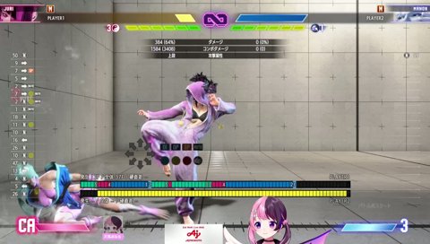すっと来るぷげら先生
