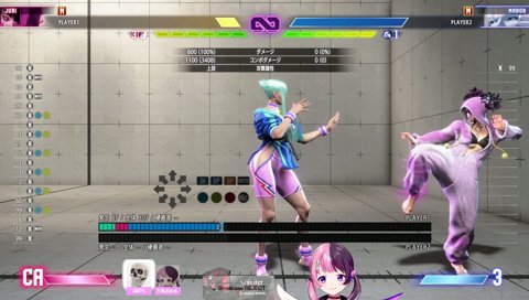 どうでも良くなるぷげら先生