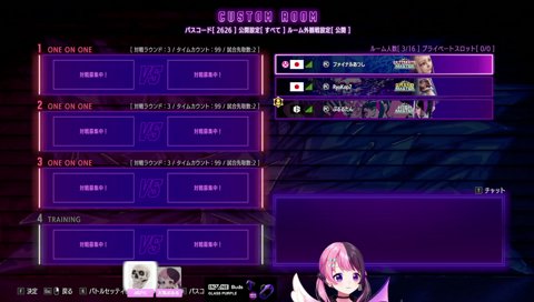 ぷげ「ignore」ぷ「いぐのあー？」