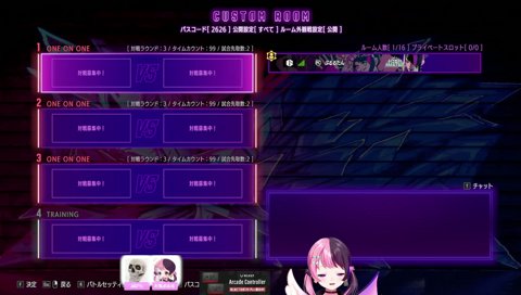 ぷげら「顔のデカさでは勝ち」