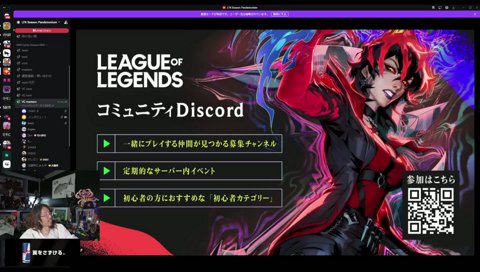 DDCOREの女性陣