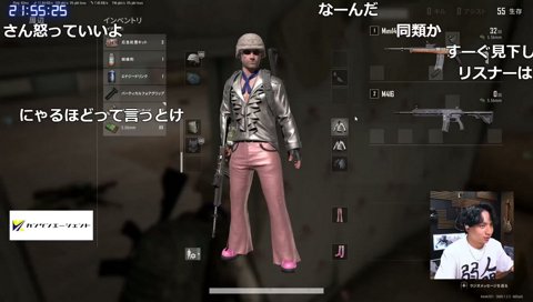 こまの力強い「ハイ」