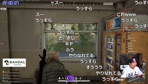 かわいいはすごい