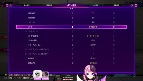 ぷげらとの別れの挨拶（なぜか打倒こくになる）