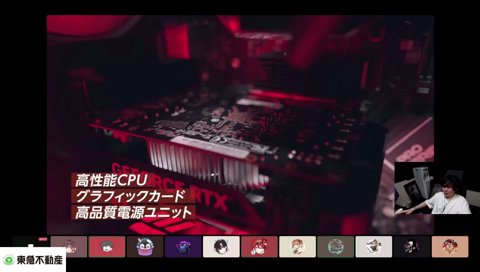 ゆーひ「あっちのお家がいい…？」