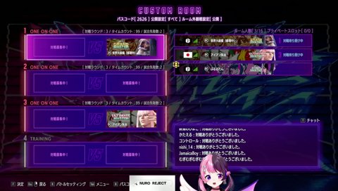 たいじ兄にスプラうまいって言われたから（何回も聞いた話）