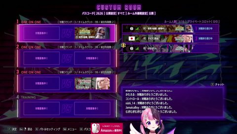 パラジクロロベンゼンを歌うぷるる