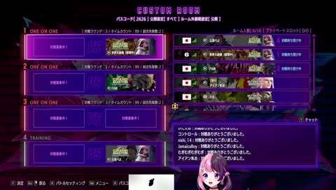 ﾆｬﾝﾆｬｰﾝ