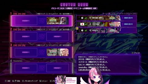 ぷるる作曲、V最テーマソング（大炎上不可避）