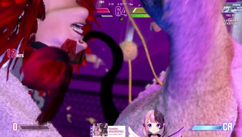 ｱｰｰｰｰｰ！