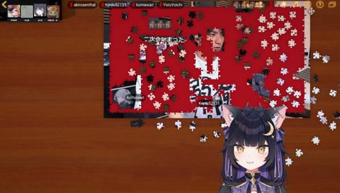 面白がってくれた配信者たち