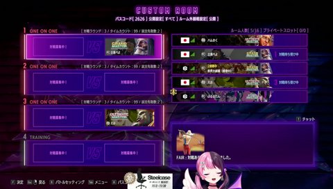 Xでバズったぷるるの猫ミーム