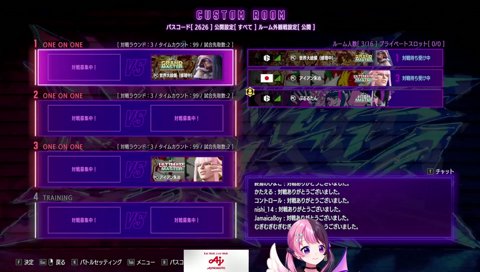 ぷるる渋ハルに結構憧れてるからね