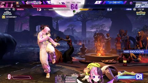 大嘘つきぷるる