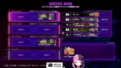 おじさん構文コメント