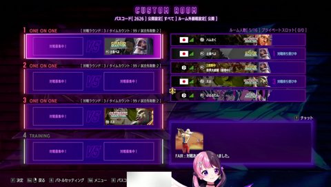 狛枝くん配信者やってほしいわ