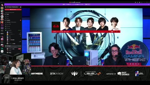 Recap 「何ていうチーム名だったぁ？」
