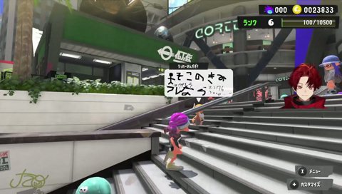 フレなろ