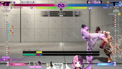OD風波が減るってことは、OD風波が減るんですよ