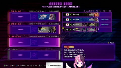 ママにご飯をねだる一人暮らしのぷるる