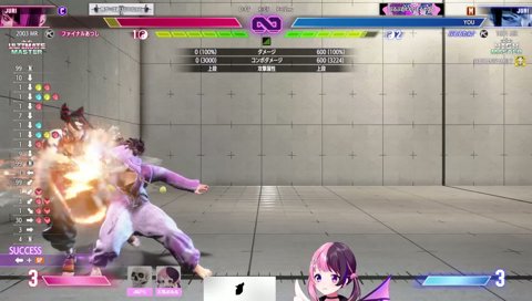 きょういくばんぐみのテーマを歌うぷげぷる